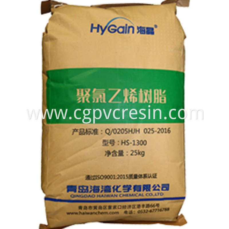 Hygain Brand Polyvinyl Chloride PVC Resin HS-1300 Manufacturer and Supplier