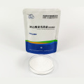 Tartrato de tilosina en polvo soluble en veterinario CAS 74610-55-2