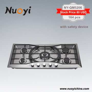 NUOYI High cost performance for cast iron grate gas stove