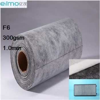 YMAE7Q-G300 Factory direct sale activated carbon air filter cloth F5/F6/F7/F8/F9 filter media