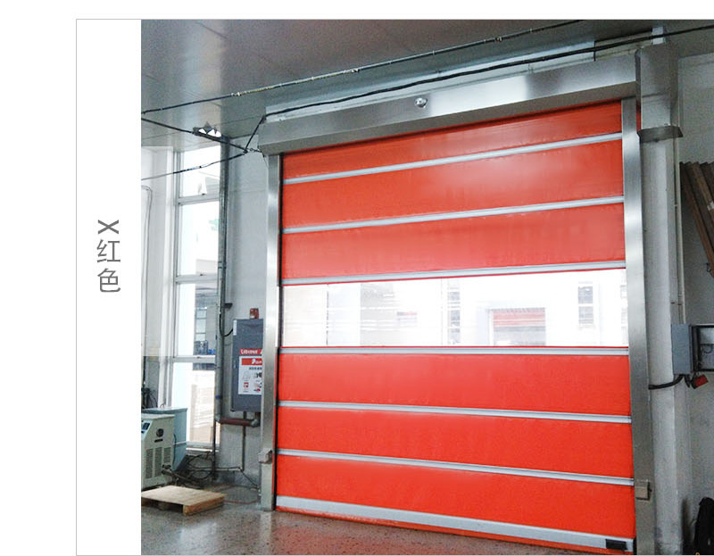 Durable Fast Rapid Rolling Up High Speed Doors