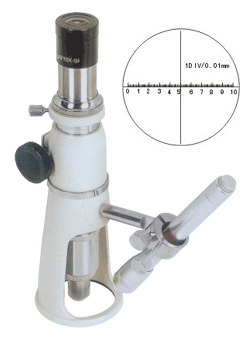 Mini Microscope (YZMX-100X)