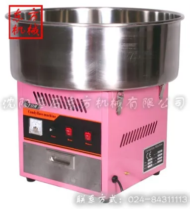 cotton gin machine/ high quality plastic candy toys