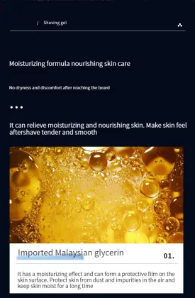 UUFINE Vegan Beard Shaving Gel for Barber Men - Custom Private Label