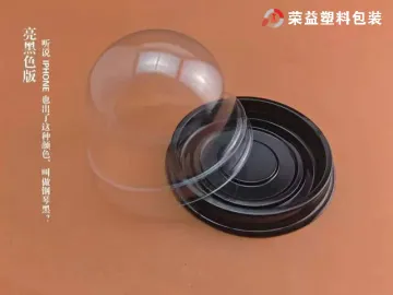Custom Small Plastic Storage Box For Cake