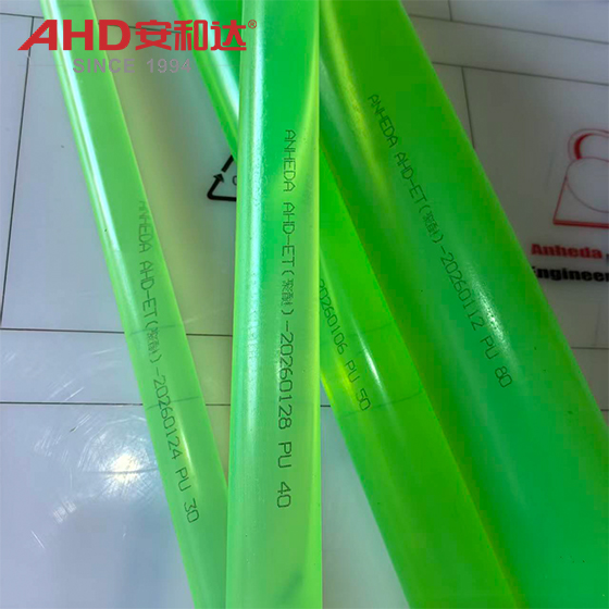 PU Rods 30mm 40mm 50mm 80mm