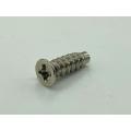 Cross recessed countersunk head screws ST3.9*12