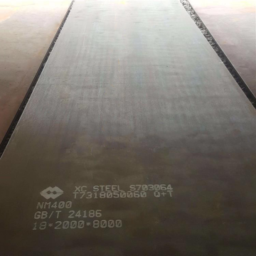 Hot Rolled Wear Resistant Steel Plate NM400 NM500
