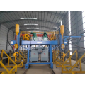 Gantry Double Cantilever H Beam Welding Machine