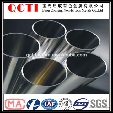 widely used gr5 not seamless titanium tube