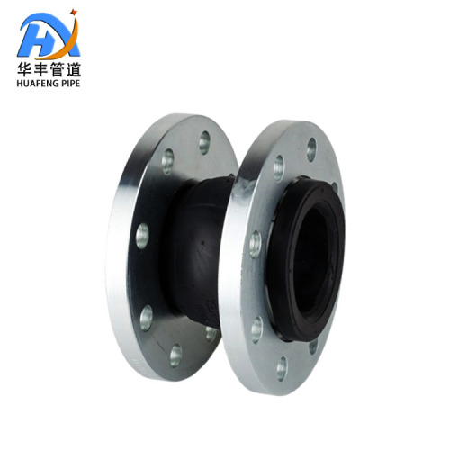 Flexible Rubber Expansion Joint