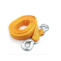 Heavy Duty Tow Strap with Safety Hooks-2