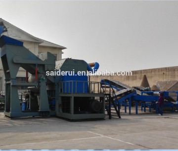 House Appliance Engine Motor Shredder / Car Body Shredder