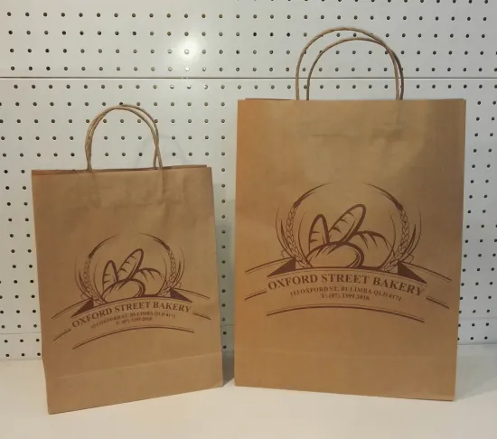 Brown Paper Carrier Bags