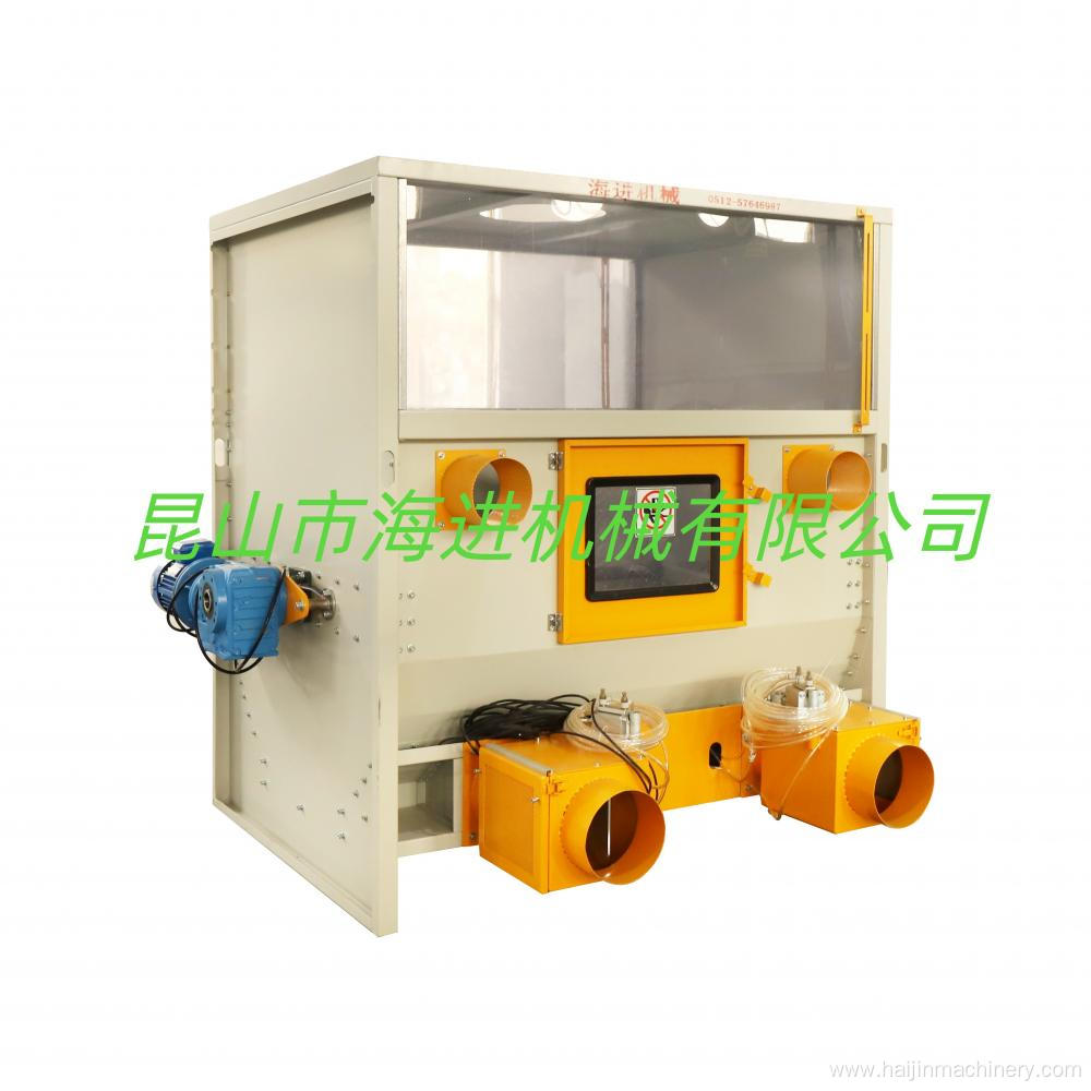 Automatic feeder for pillow filling machine