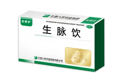 Sheng mai Drink Mixture