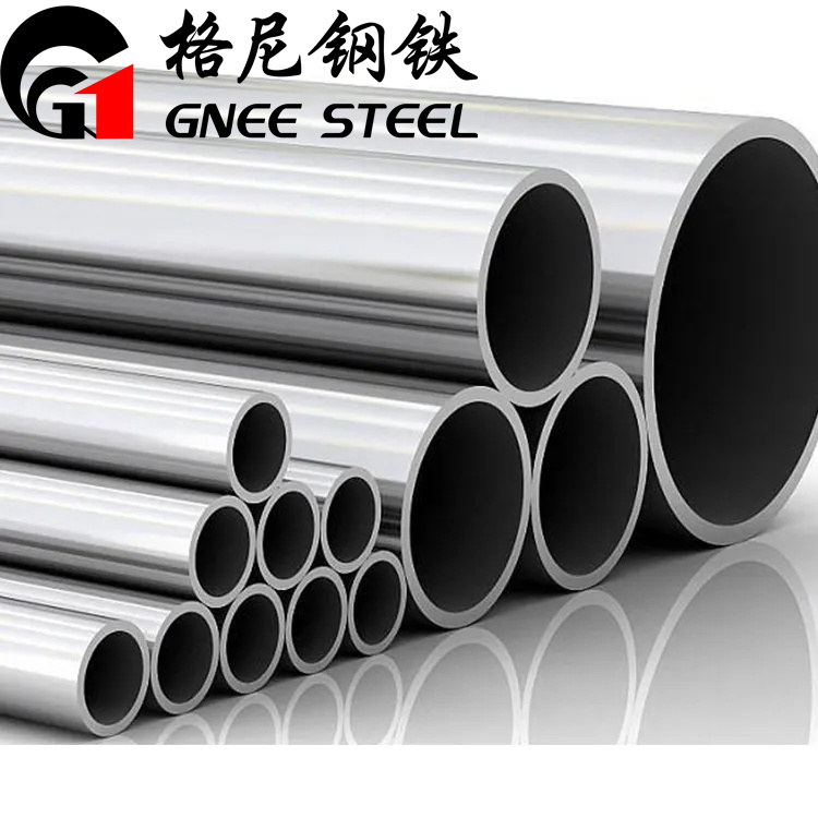 Thick Wall Stainless Steel Tubing