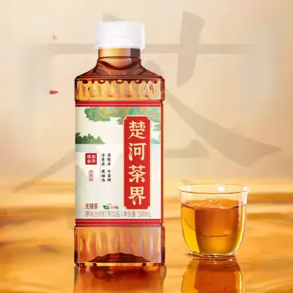 Amber Golden Broth Original Black Tea Beverage