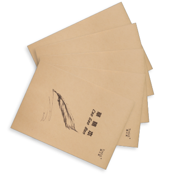 Free Kraft Sketch Pad for Pencil, Crayon, Charcoal, and Ink