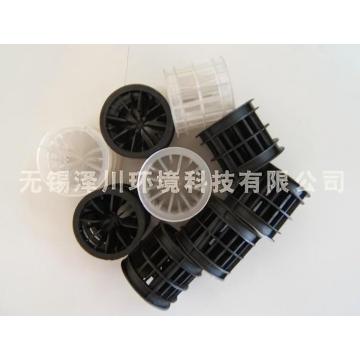 حزم التعبئة والعمليات المتقدمة MBBR