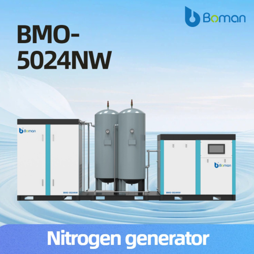Générateur d'azote BMO-5024NW de source de gaz propre