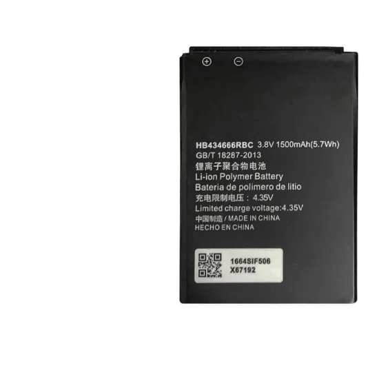 High-Quality Rechargeable Battery HB434666RBC: 1500mAh Capacity for Huawei E5573 and E5573S Mobile Devices