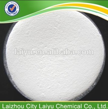 Magnesium Sulfate dihydrate powder 22189-08-8