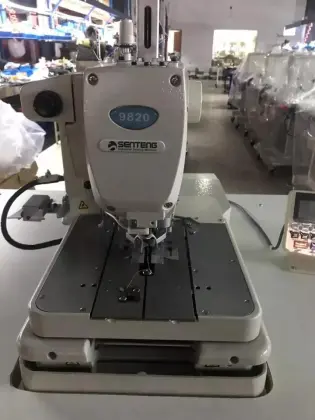 Industrial Button Sewing Machine ST 9820-00 by Brother