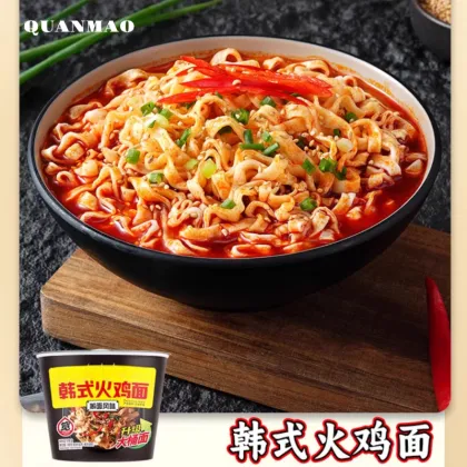 Devil's Spicy Hand-Pulled Wide Noodles Ready to Eat