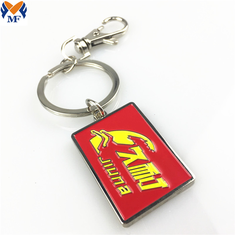 Customized Soft Enamel Die Cast Metal Keychain