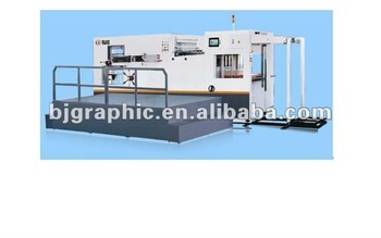 MY 1060E Automatic Die Cutting Machine with stripping station