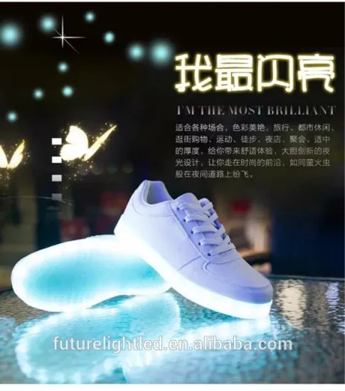 2017 men and women battery operated led light up shoes