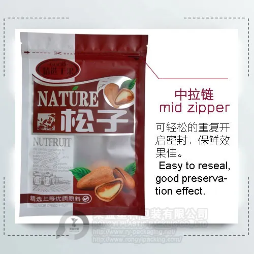 Color Printed Plastic Snack Food Packaging Bag