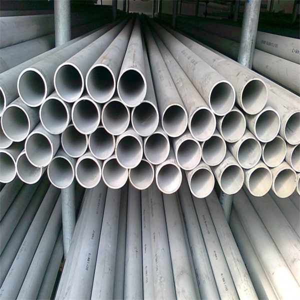 3 Inch 4 inch Stainless Round Pipe Price