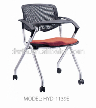 office fabric chair HYD-1139E/1139F/1139G