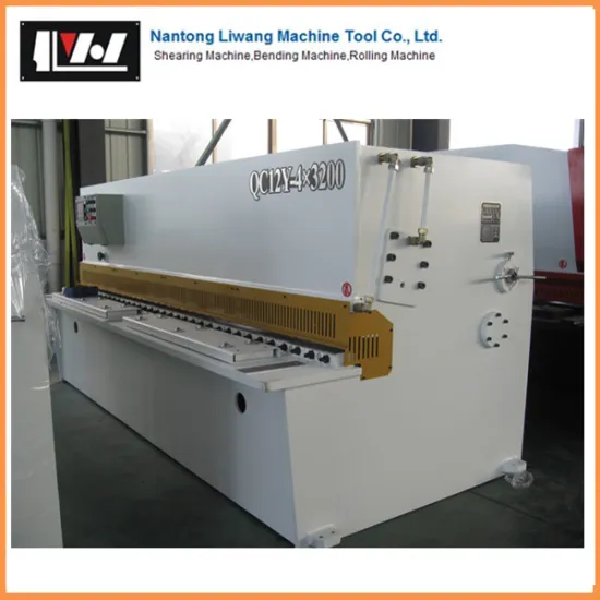 QC12Y-6X2500 metal shear machine