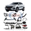 Аўтазапчасткі для Changan X5 Plus