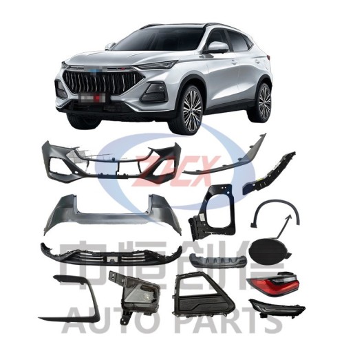 Аўтазапчасткі для Changan X5 Plus