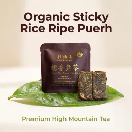 Organic High Mountain Ripe Pu'er Tea Blended with Glutinous Rice Leaves 8g