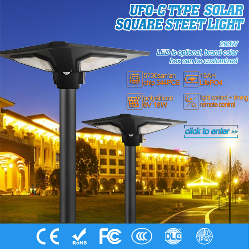 Square Solar garden light6