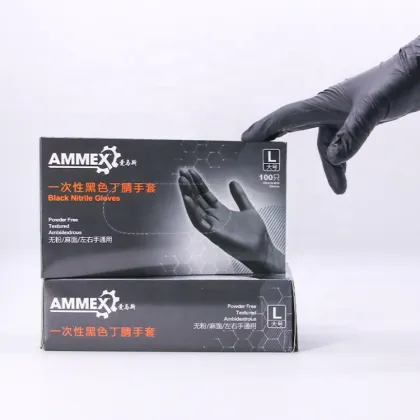 AMMEX Thick Oil-Resistant Wear-Resistant Labor Protection Rubber Gloves - Black Disposable Nitrile Gloves