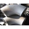 Carbon Steel Pipe Bend