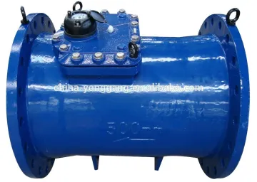 DN500 woltman water meter