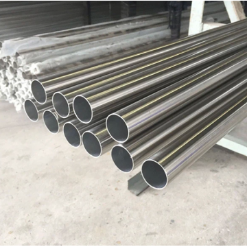 لوله فولادی 420