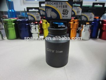 brazilian modular switch and socket lmw(e08)-645