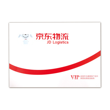 Envelope Courier bag packaging bag