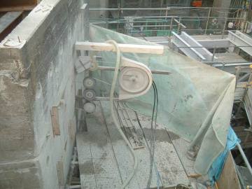 Slab Sawing
