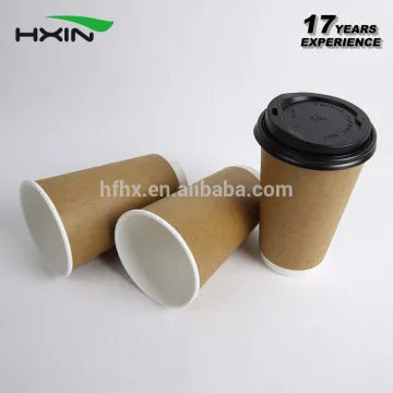Brown color takeaway coffee cups, kraft paper cups with lids