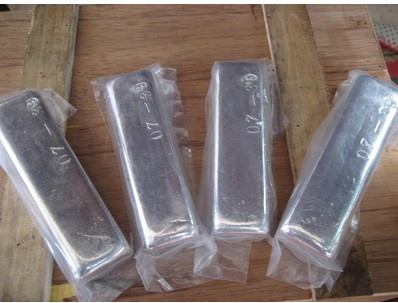 99.99% Indium Ingot for Sale