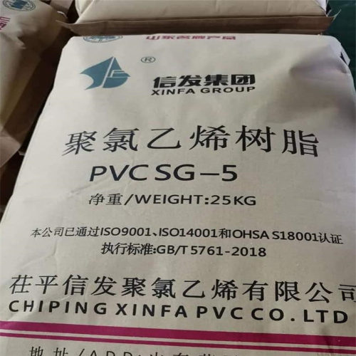 PVC Resin Pipe K Value 66 67 K68